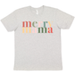 Merry Mama Christmas Adult T-Shirt
