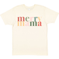 Merry Mama Christmas Adult T-Shirt