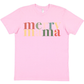 Merry Mama Christmas Adult T-Shirt